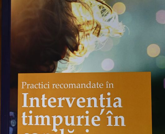 early childhood intervention