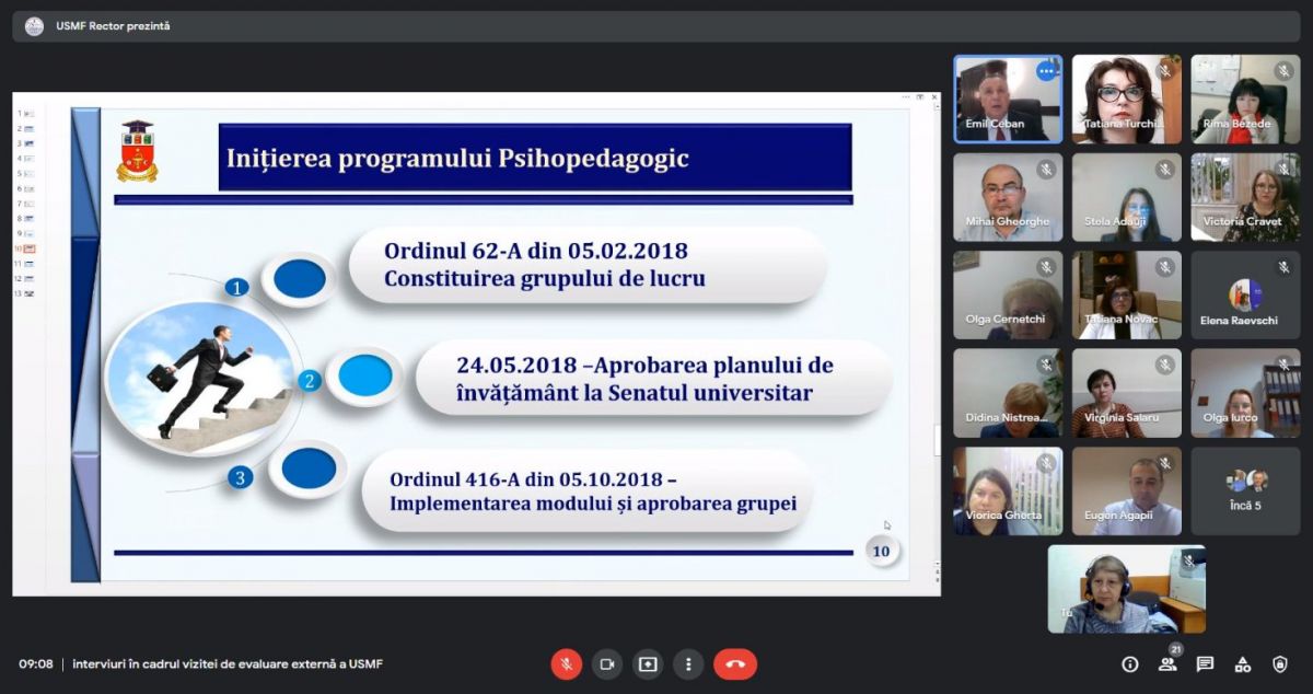 external evaluation commission